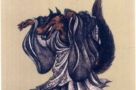 (今日本 a href="#" data-lemmaid="6618034">爱媛县 /a>)狸猫的头领