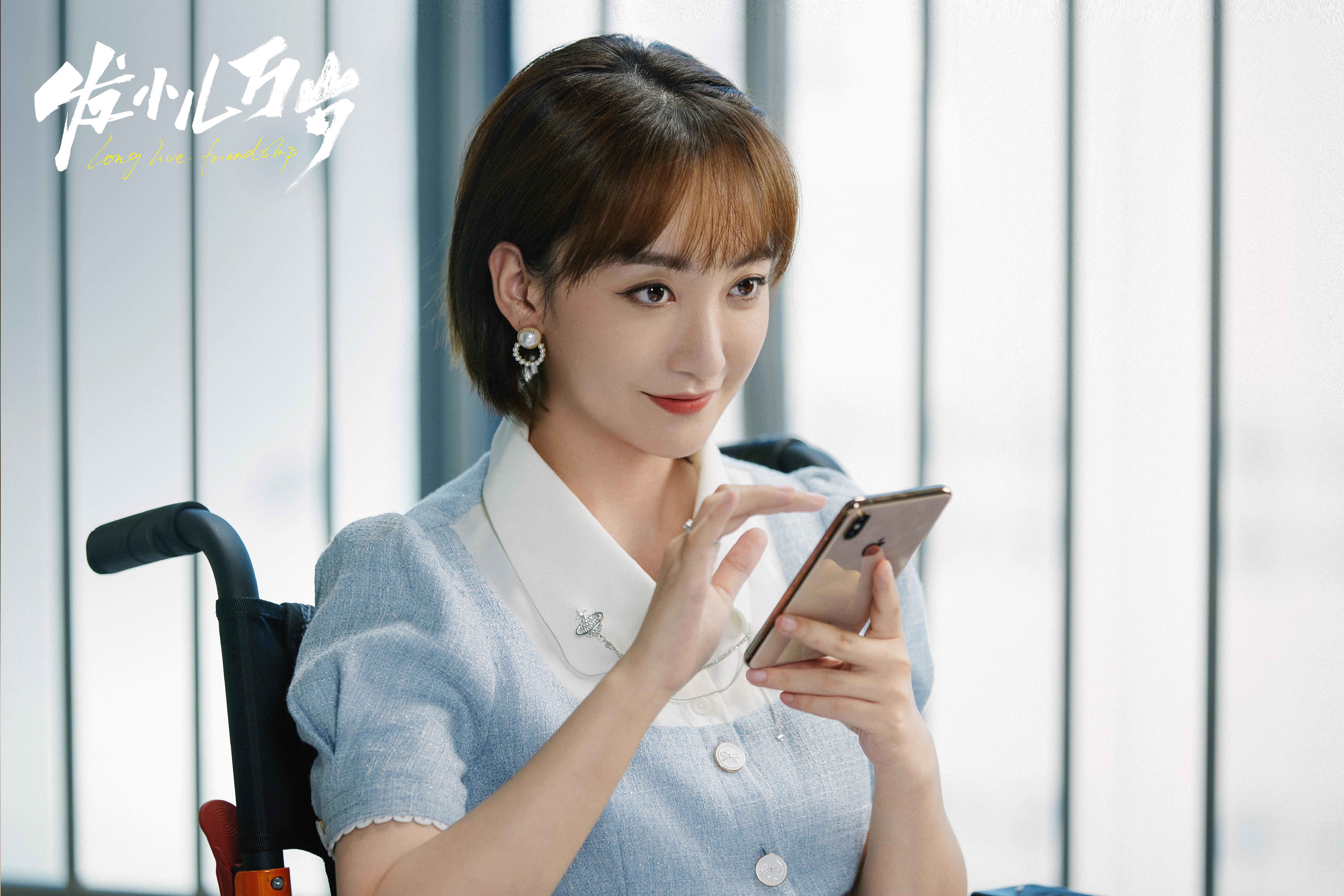 程凡,中国内地女演员