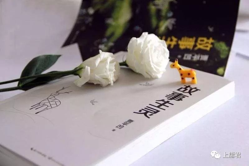 唤醒心中的故事生灵——读贾平凹新书《故事生灵》_百科TA说