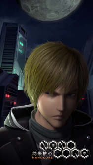 《纳米核心第三季》海报