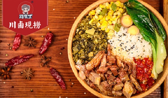 路先生川卤现捞