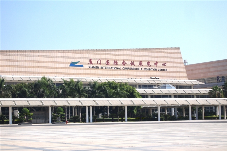 conference & exhibition center),简称厦门国际会展中心(xicec)