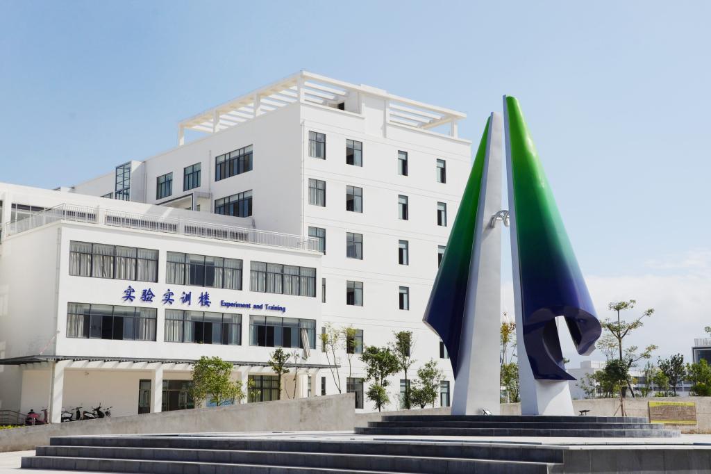 红河卫生职业学院