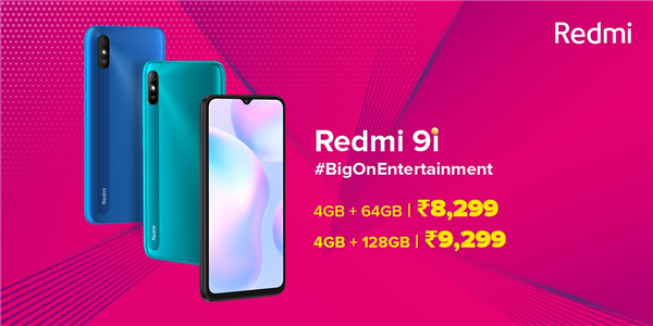 Redmi 9i亮相印度市场：760元起，续航是一大亮点_百科TA说