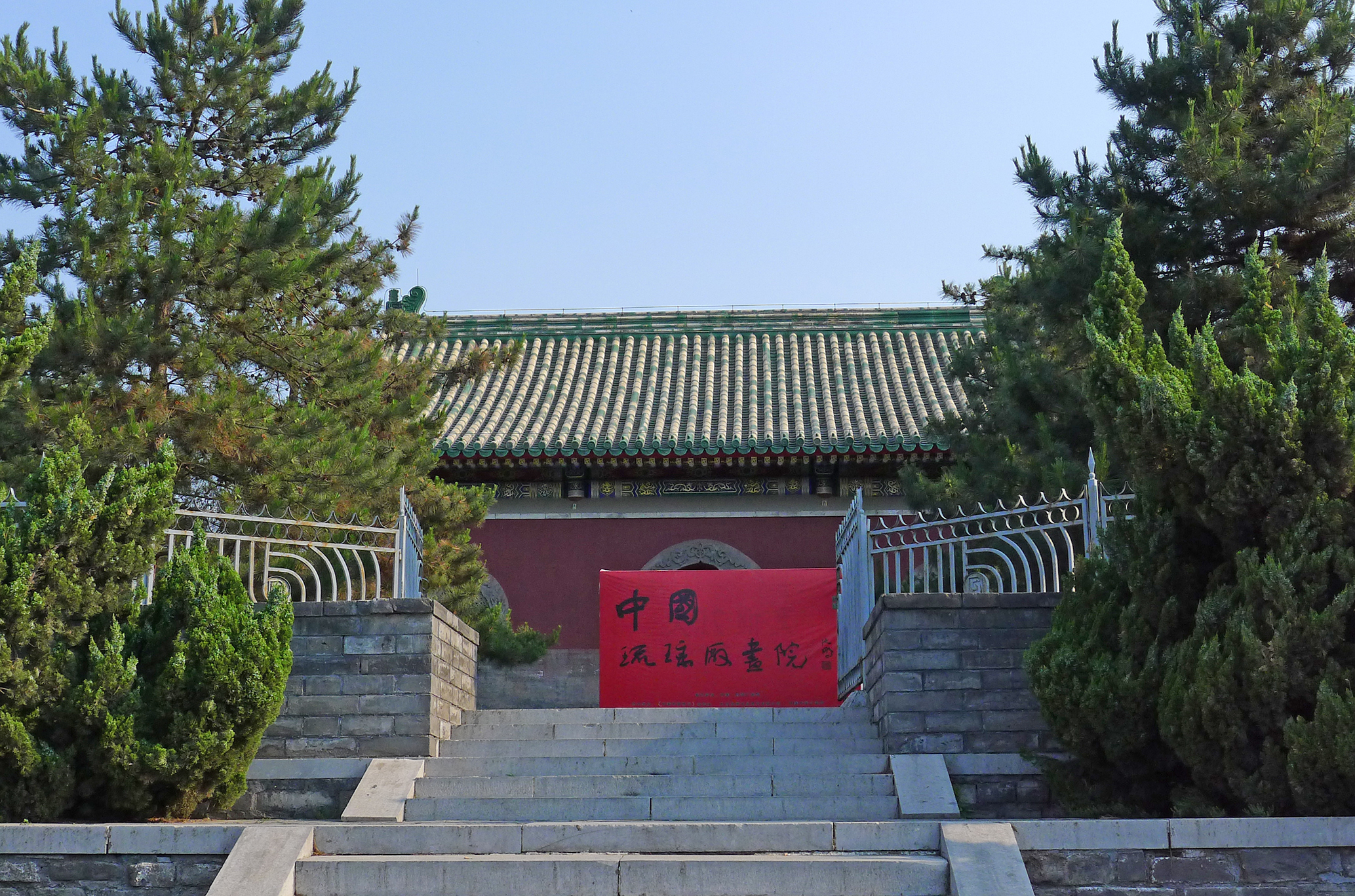  p>北京通州普渡寺,座落于北京市东郊武术之乡 ----- 通州区张家湾镇