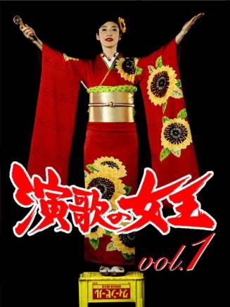 福田麻由子_百度百科