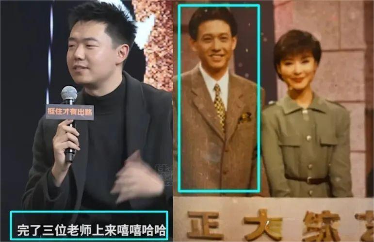 程前，不是程前_百科TA说