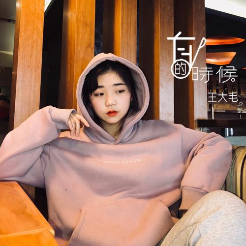  p>《有的时候》是由单夕作词作曲,王大毛演唱的歌曲. /p>