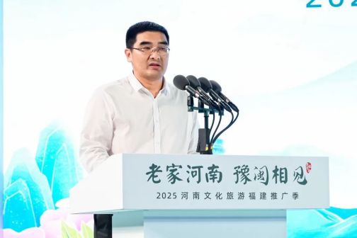 行走河南·读懂中国_百度百科