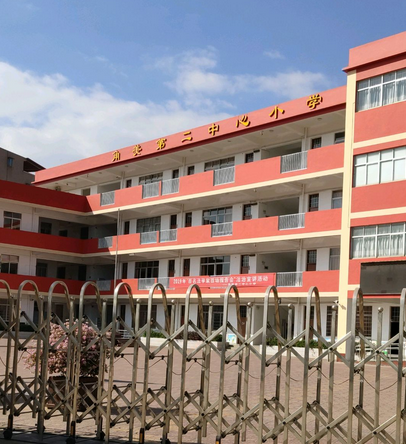 角美第二中心小学