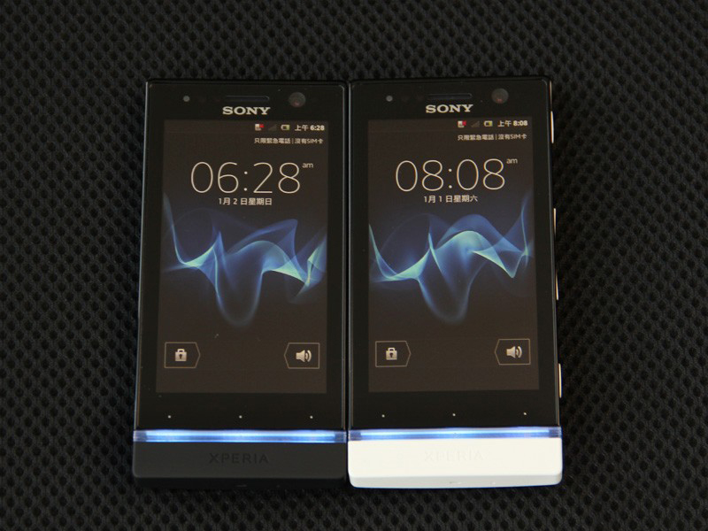  p> a href="#" data-lemmaid="999090">索尼 /a>st25i是索尼于2012年