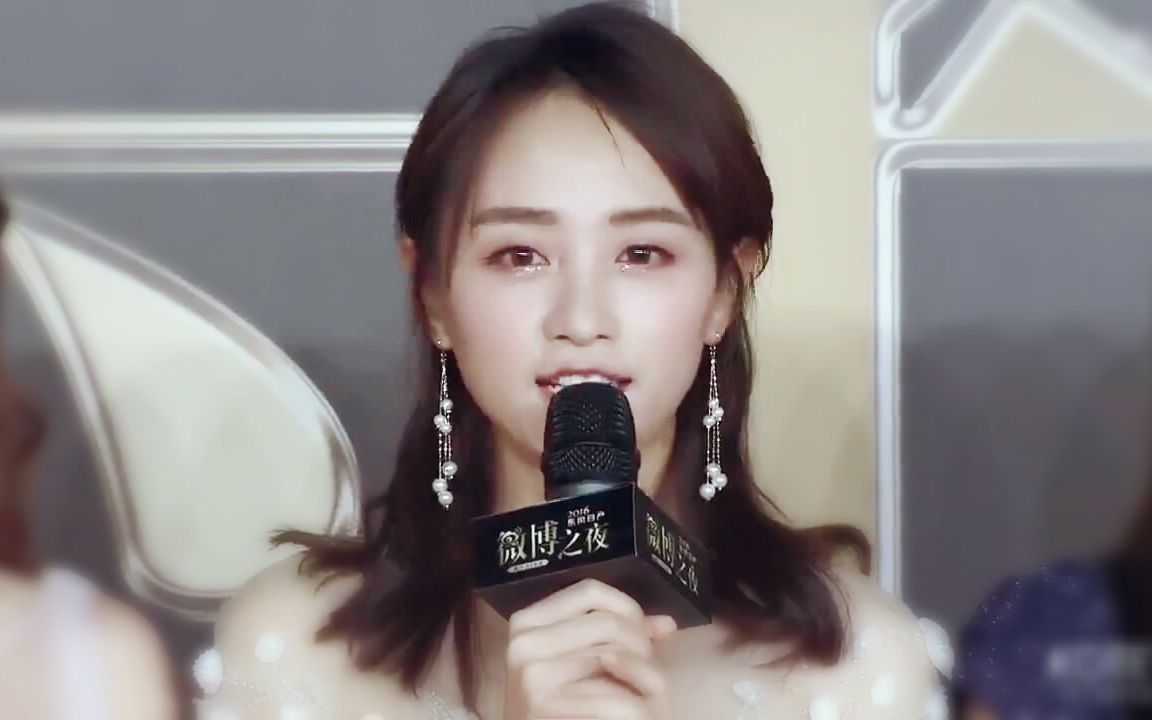 ">南京 /a>,歌手, a target="_blank" href="/item/演员/3106682"
