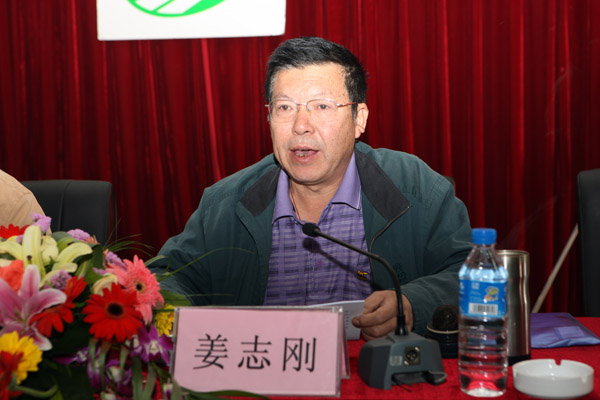 姜志刚