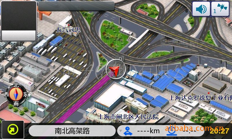  p>四维地图是北京导航地图厂商四维图新研制的一种 a href="#" data