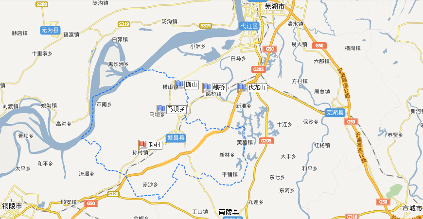 第一次繁昌保卫战