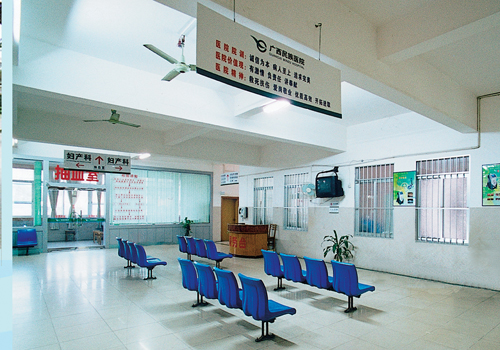 6">广西壮族自治区民族医院位于广西壮族自治区南宁市明秀东路232号