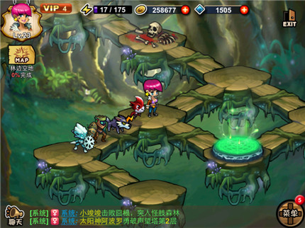  p>《口袋神兽ol》是由冰雪游戏发行的一款角色扮演 a href="#" data