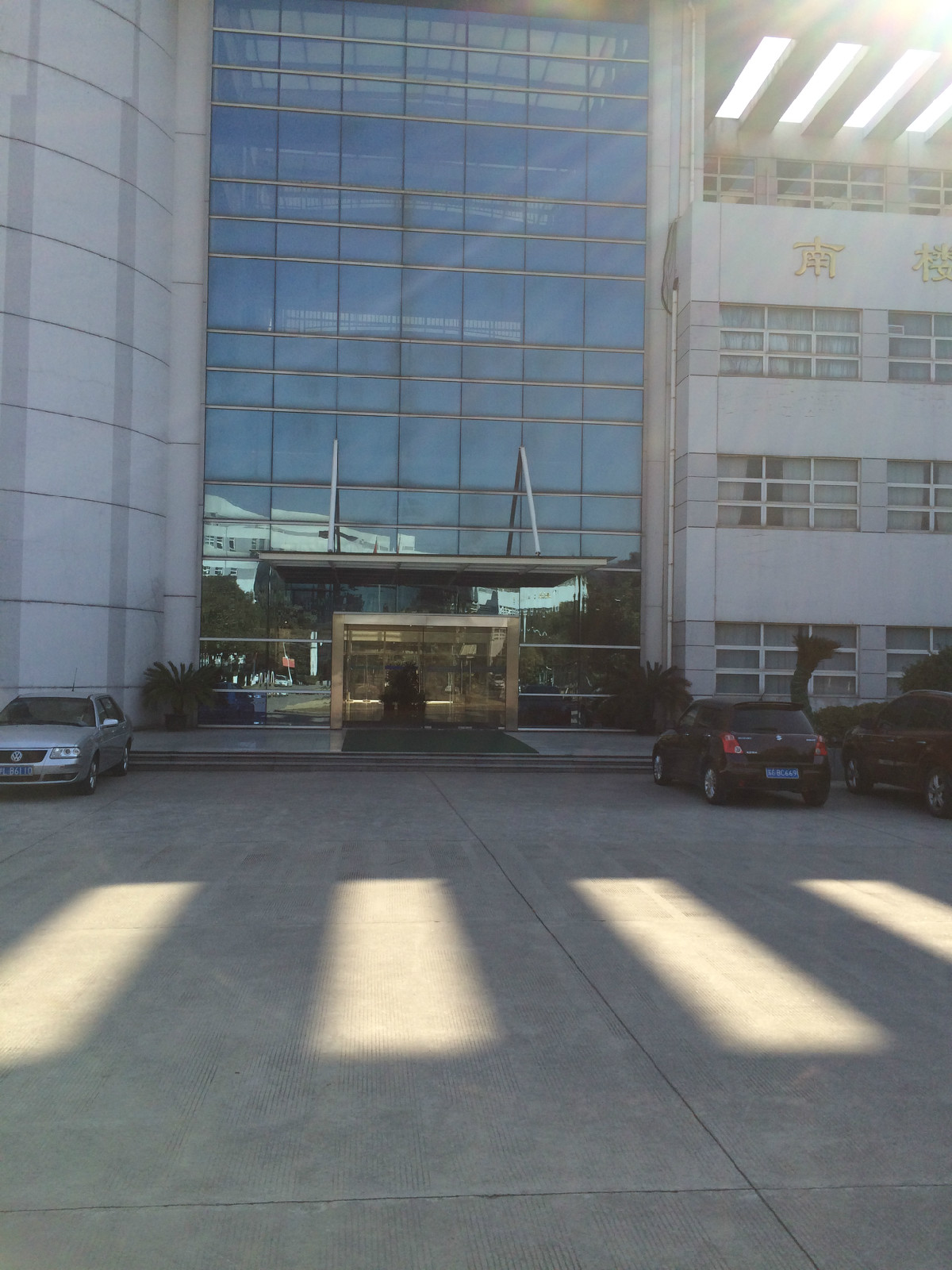  p>概述 /p> p>作为韩国釜山庆南等地区私立大学之首的韩国东义大学