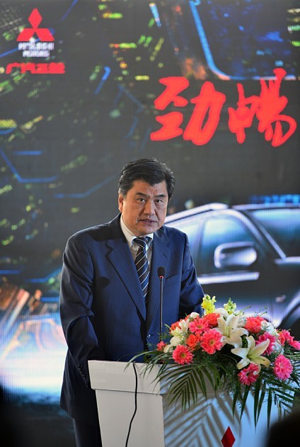  p>广汽三菱汽车有限公司(gac mitsubishi,gac mitsubishi motors co.