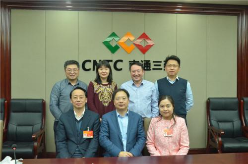 江苏南通三建集团股份有限公司