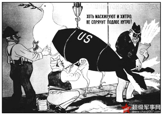 部署了中程弹道导弹雷神导弹和朱比特导弹引起的,苏联为了扳回一城,而