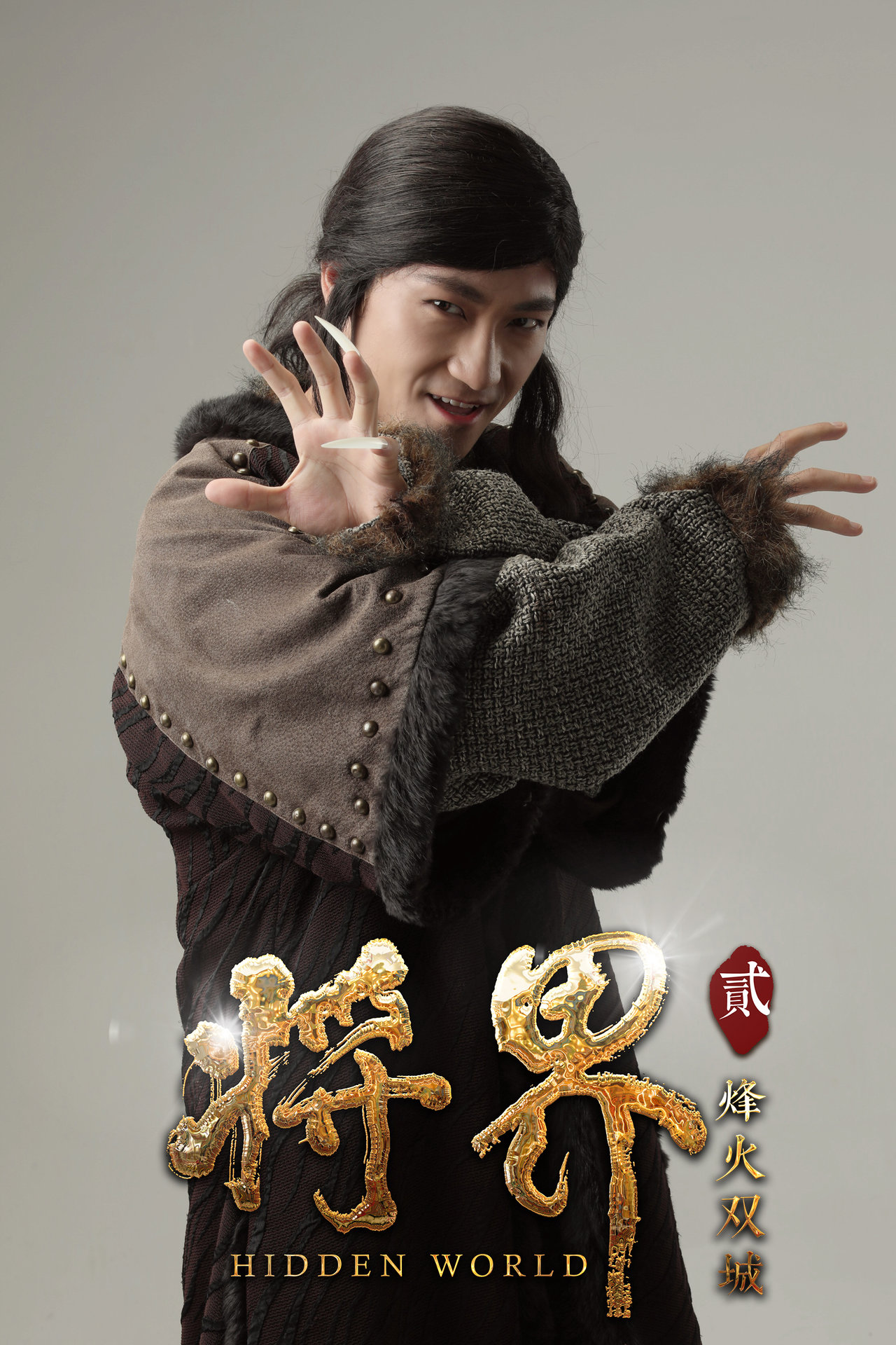 演员,曾任网剧 a target="_blank" href="/item/《将界》/19443852"