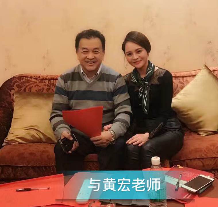 毛丽萍,女,血型b型,身高168cm,主持人,本科