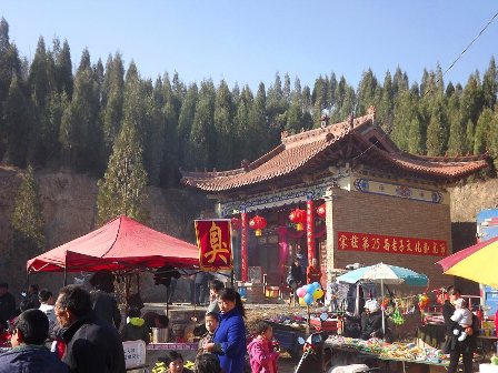 宋中村位于山西省运城市绛县冷口乡,南临东