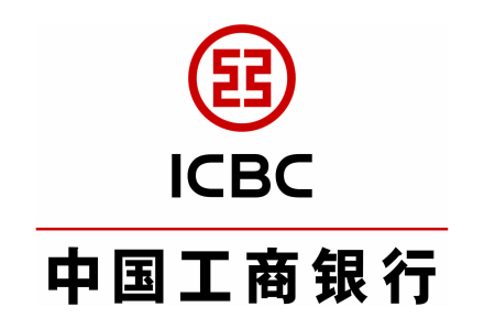 中国工商银行