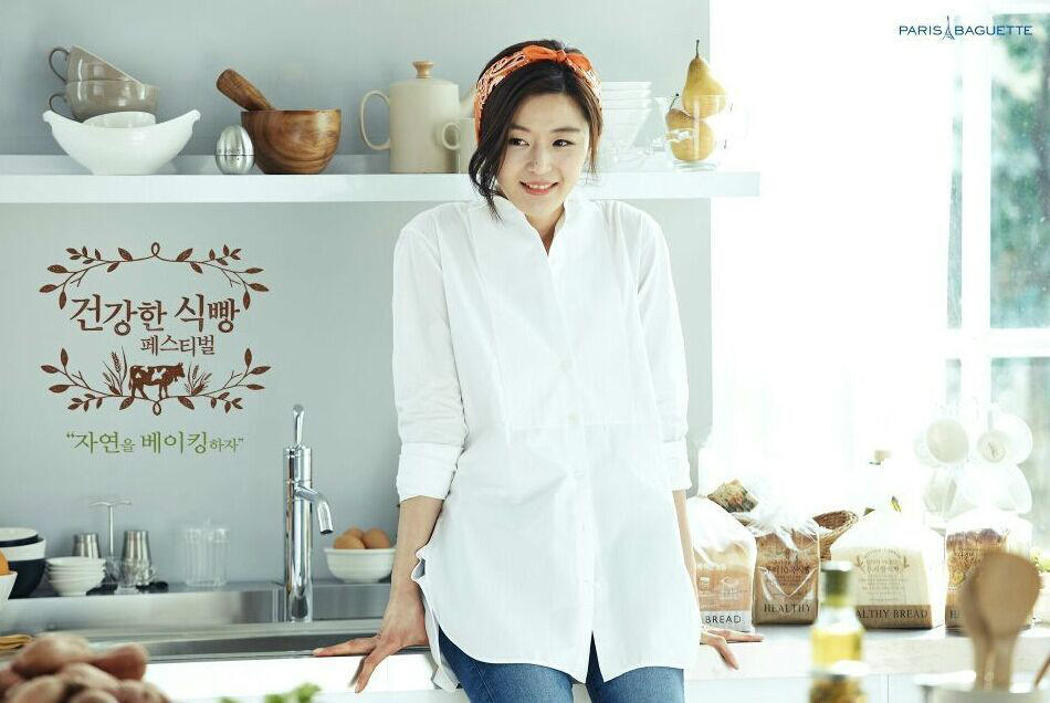  p>巴黎贝甜(paris baguette)是韩国艾丝碧西属下的 a href="#" data