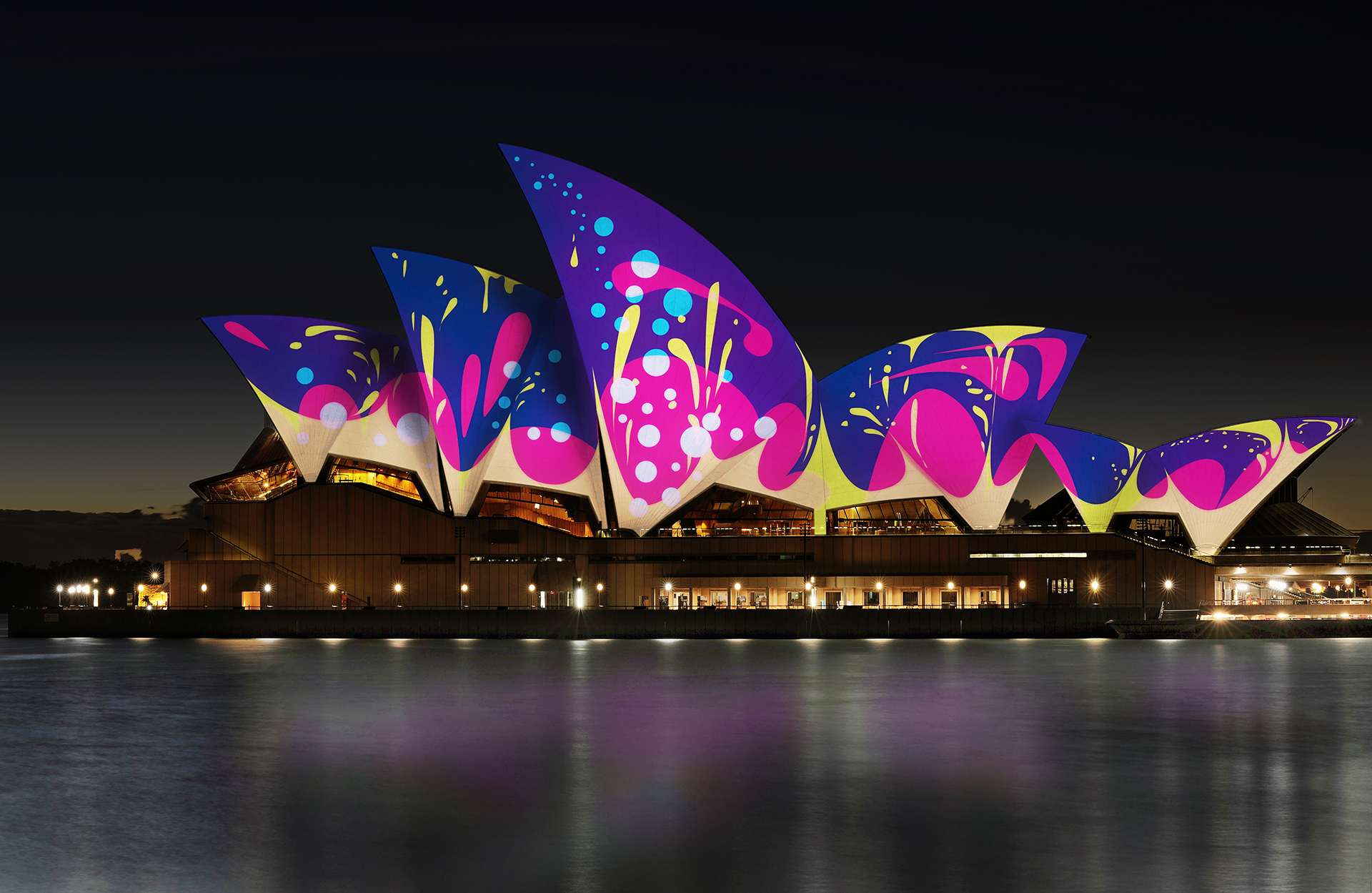  p>悉尼歌剧院(sydney opera house),位于 a target="_blank" href="