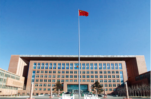 长春市街道办事处工作条例
