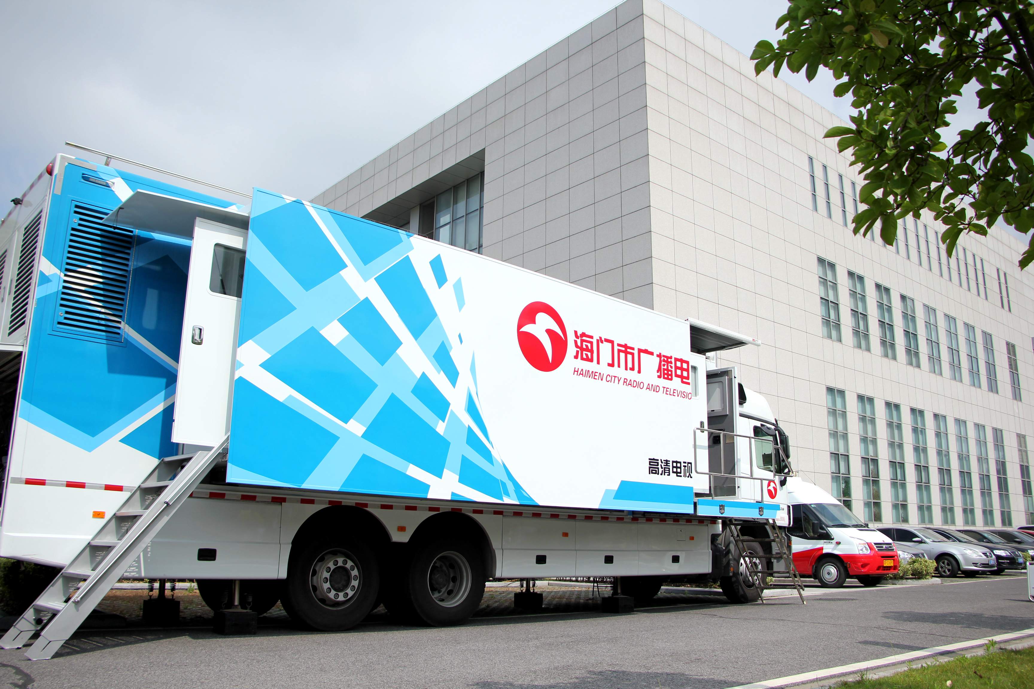 海门市广播电视台