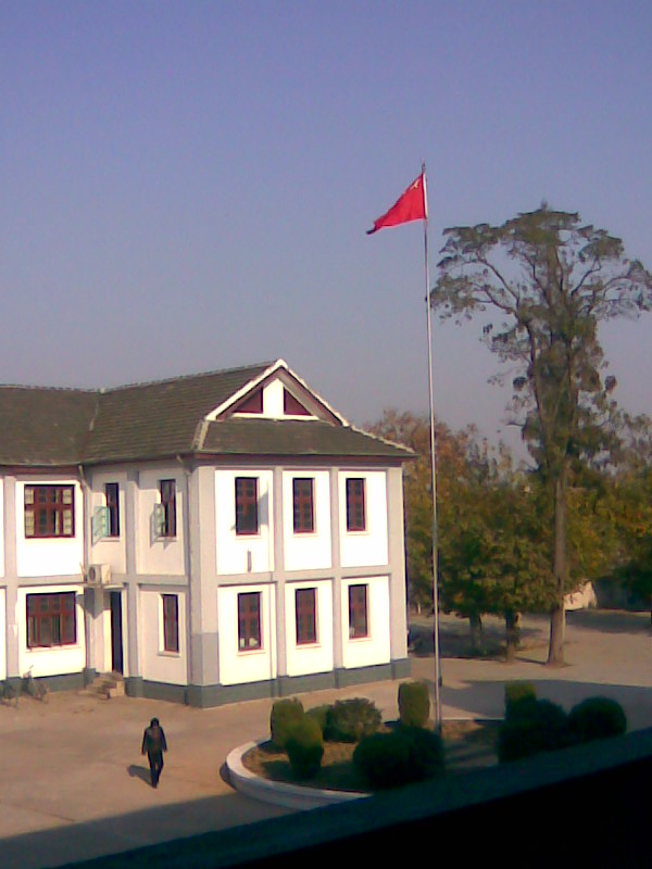 寿县正阳中学