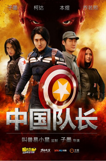 报告老板贺岁篇豪言壮旅