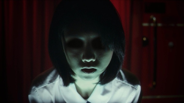 李碧华鬼魅系列之迷离夜