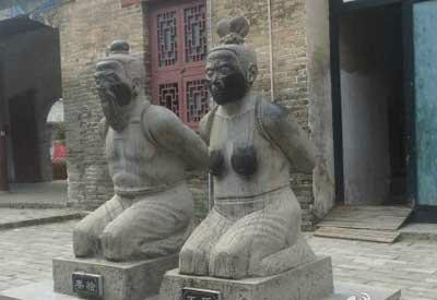 href="/item/秦桧/79196" data-lemmaid="79196">秦桧 /a>夫妇跪像