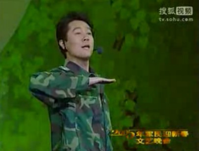 当兵的历史