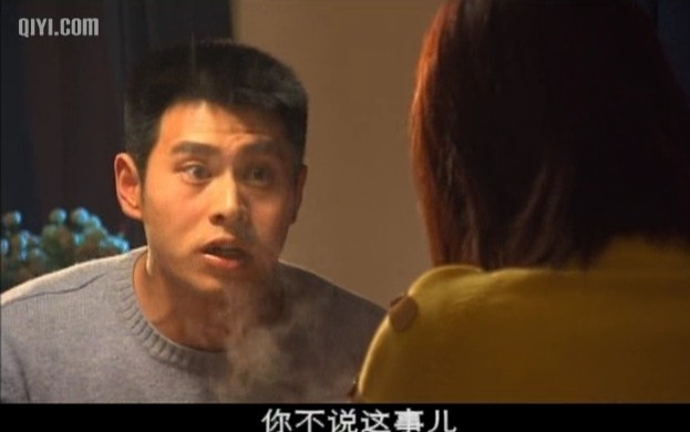 家庭档案