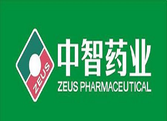 中山市中智大药房连锁有限公司