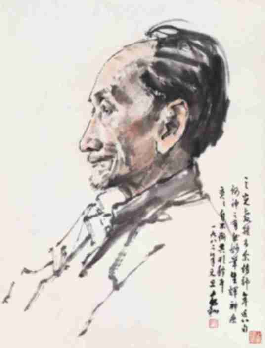 画家蒋兆和像_百度百科