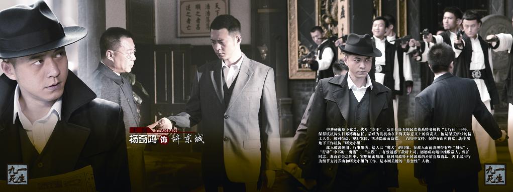 九死一生