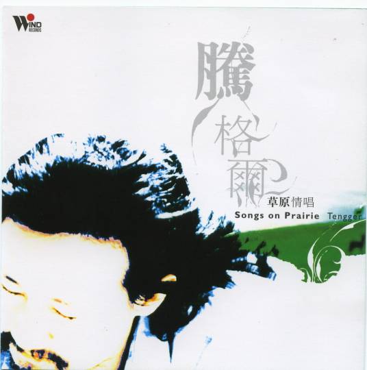 回家的晚上_百度百科