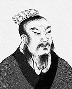  p>刘邦吧是百度中国古代历史人物类 a target="_blank" href="/item