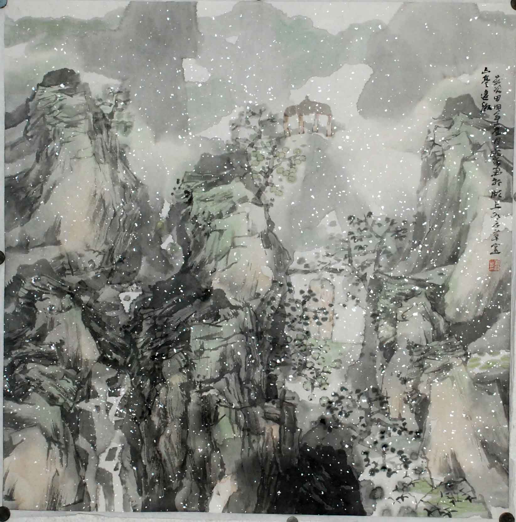  p>1963年生于苏州, a target="_blank" href="/item/当代国画家