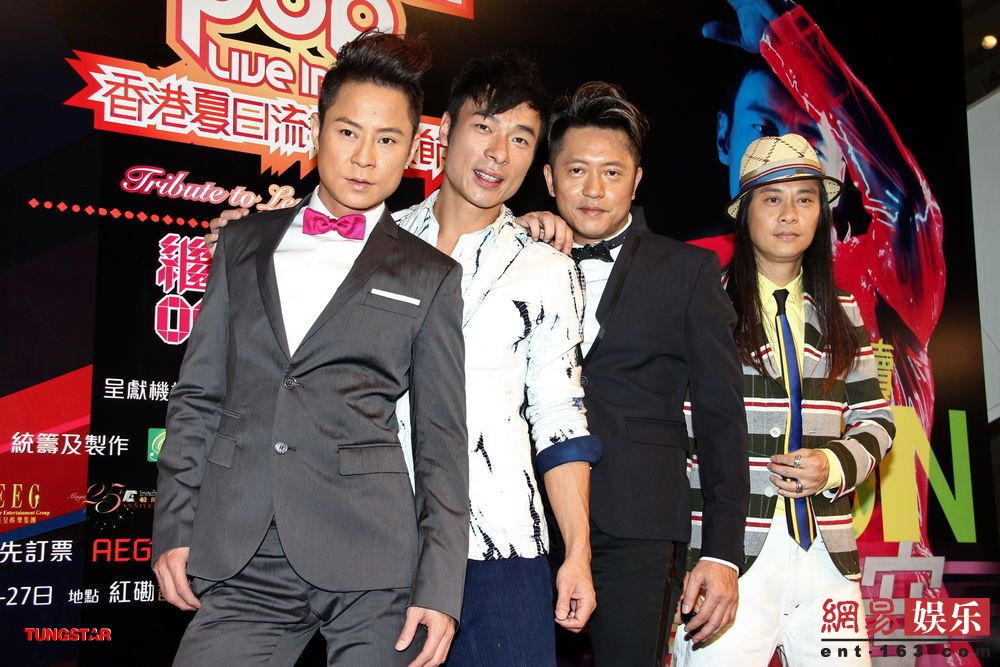 hui),1967年8月12日生于香港,祖籍广东省广州市番禺区,中国香港男歌手