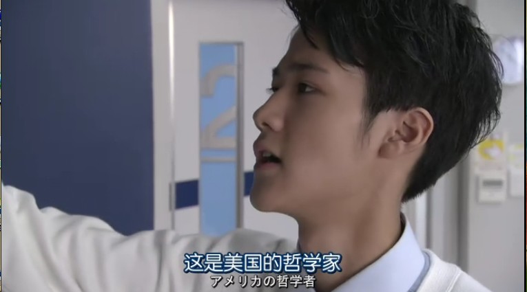  p>叶山奖之(shono hayama),1995年12月19日出生于日本大阪,日本影视