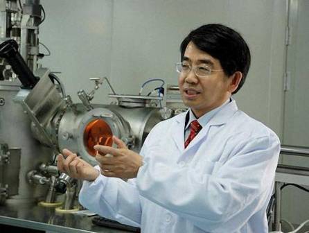 黄维（中国科学院院士，美国国家工程院外籍院士）_百度百科