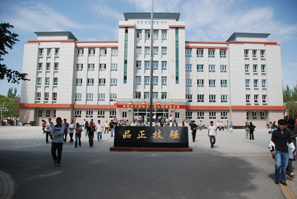 ѧԺְҵѧԺַ_ְҵѧԺ_ְҵѧԺôͬѧ˵