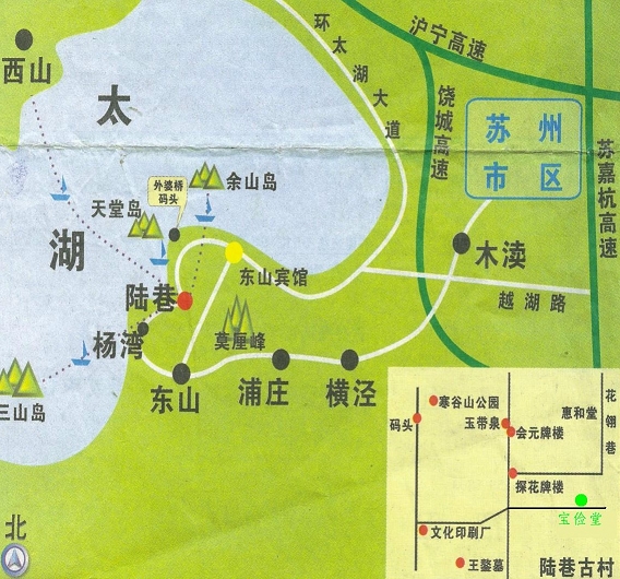苏州古村